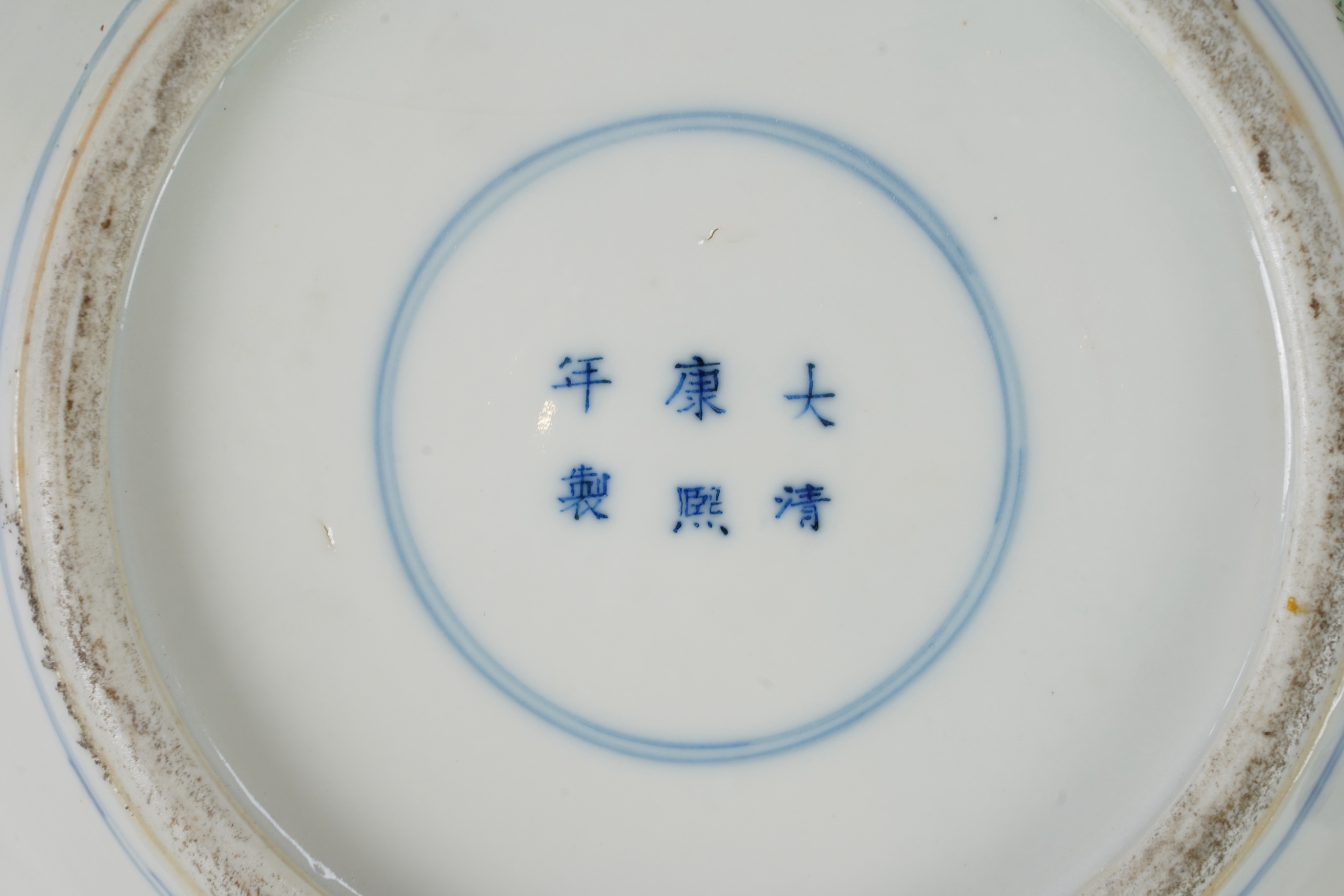 A pair of Chinese famille rose jars and covers, Kangxi mark but late 19th/early 20th century